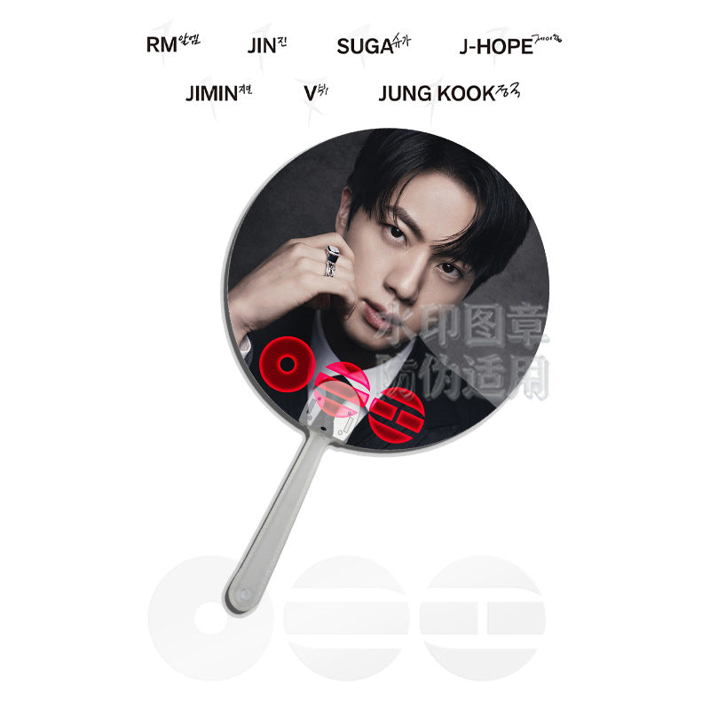BTS ARIRANG Handheld Fan for ARMY